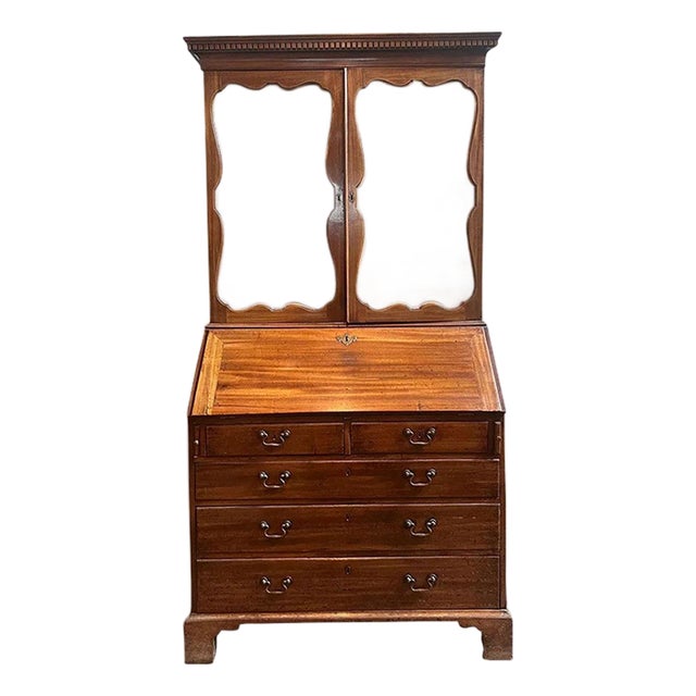 English George II Mahogany Mirrored Bureau Cabinet (Secretary Bookcase) For Sale