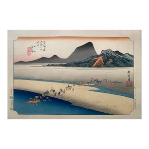'View of Kanaya', After Utagawa Hiroshige 歌川廣重, Ukiyo-E Woodblock, Tokaido