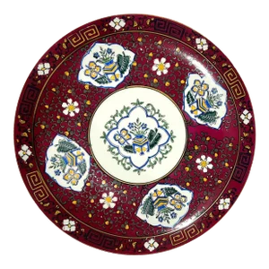 Vintage Japanese Porcelain Gardner Islamic Pattern Charger