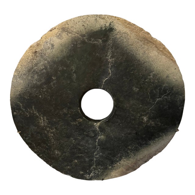 Antique Chinese Jade Disc For Sale