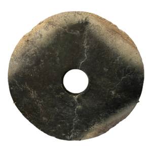 Antique Chinese Jade Disc