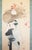 "Oharame" by Ogata Kaho, Meiji to Taisho Era Japanese Silk Painting in Wooden Case For Sale - Image 10 of 15