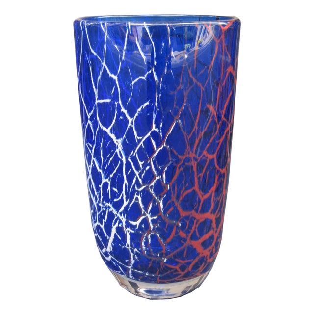 1950s Seguso Designed Art Glass Vase For Sale
