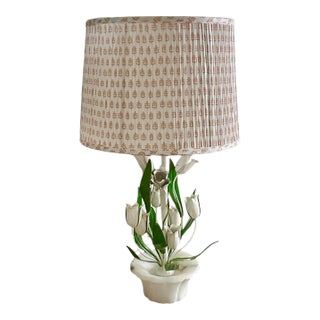 Vintage Italian Tole and Alabaster Floral / Flower White Tulip Lamp, Circa 1960 For Sale