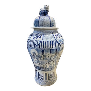 Chinoiserie Blue& White Porcelain Ginger Jar With Ancestors 37" H For Sale