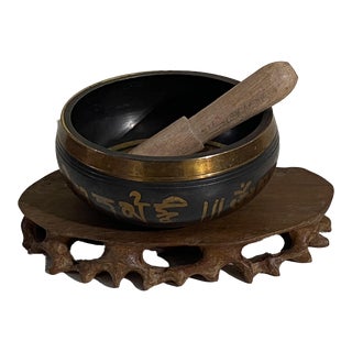 Chinoiserie Oval Wood Stand For Sale
