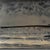 Abstract Seascape Titled Equinox For Sale - Image 11 of 12