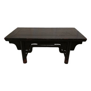Antique Chinese Furniture Classic Coffee Cocktail Table For Sale