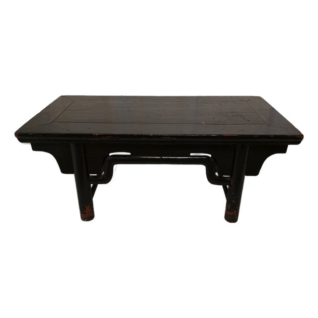Antique Chinese Furniture Classic Coffee Cocktail Table For Sale