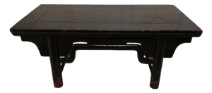 Antique Chinese Furniture Classic Coffee Cocktail Table