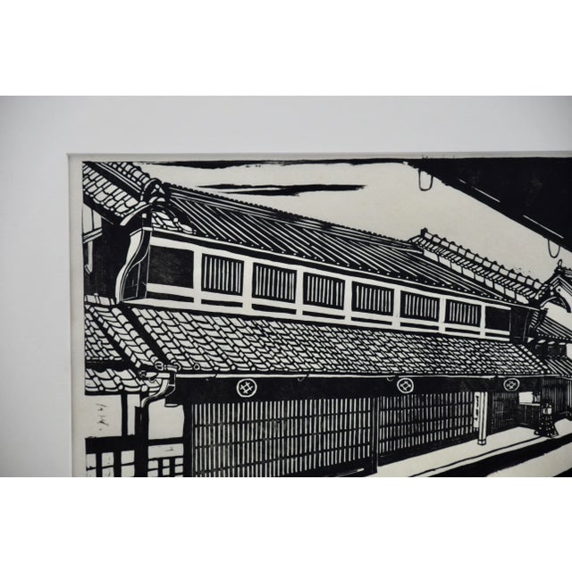 Hideo Senba, Shibori No Machi, 1992, Woodblock Print For Sale - Image 6 of 12