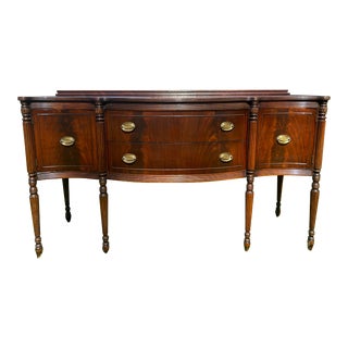 Early 20th Century Sheraton Flame Mahogany Serpentine Sideboard For Sale