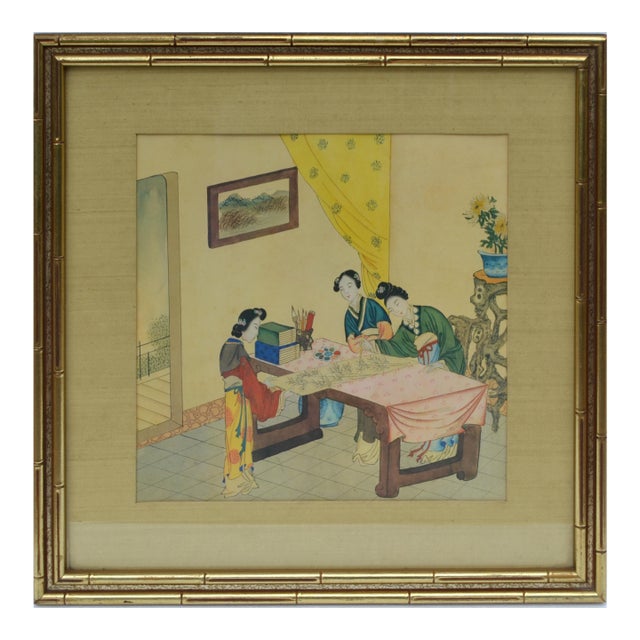 Gilt Wood Framed Qing Dynasty Chinese Family Watercolor Painting on Paper For Sale