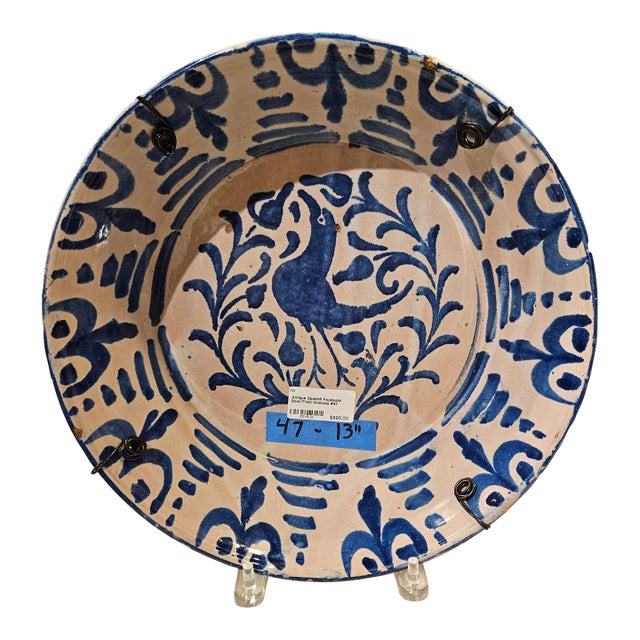 Mid 19th Century Spanish Ceramic Fajalauza Bowl From Granada For Sale