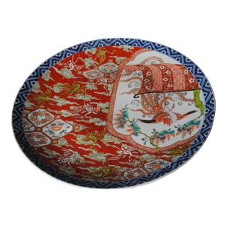 Large Antique Imari Porcelain Charger 19th Century For Sale