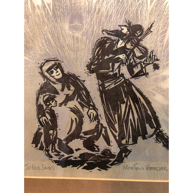 Folk Art Morton Garchik, Original Judaica Woodcut Print 'Joyous Songs' Dancing Jewish Couple For Sale - Image 3 of 6