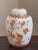 Chinoiserie Mid-20th Century Chinoiserie Porcelain Ginger Jar W/ Bird Motif For Sale - Image 3 of 18