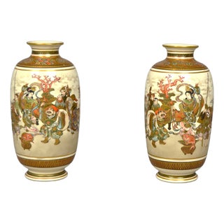 Antique Meji Vases, Japan, 19th Century, Set of 2 For Sale