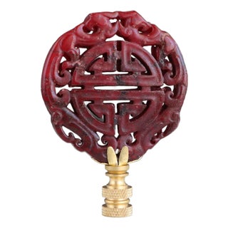 Chinese Longevity Symbol Lamp Finial on Brass Hardware For Sale