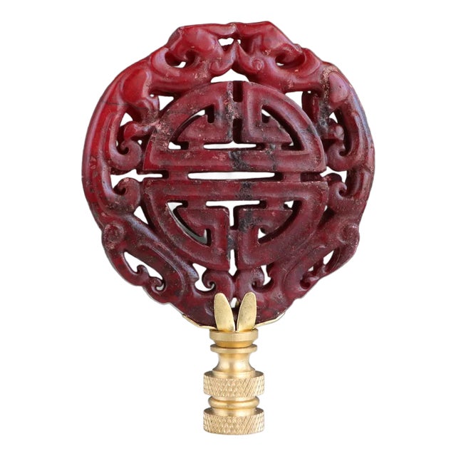 Chinese Longevity Symbol Lamp Finial on Brass Hardware For Sale