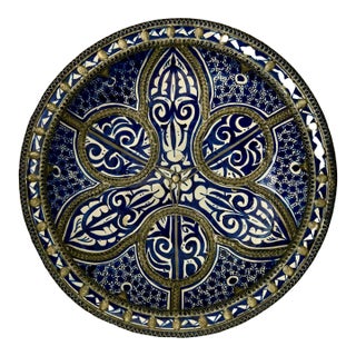1970s Moroccan Ceramic Plate Adorned With Silver Filigree From Fez For Sale
