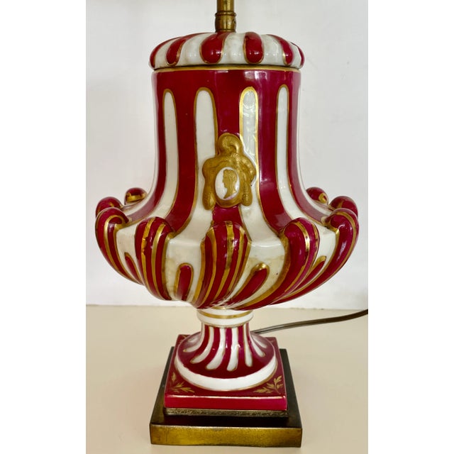 Collectible Neoclassical style porcelain table lamp from late 1700/early 1800. Jar with lid made in France by Caen and...
