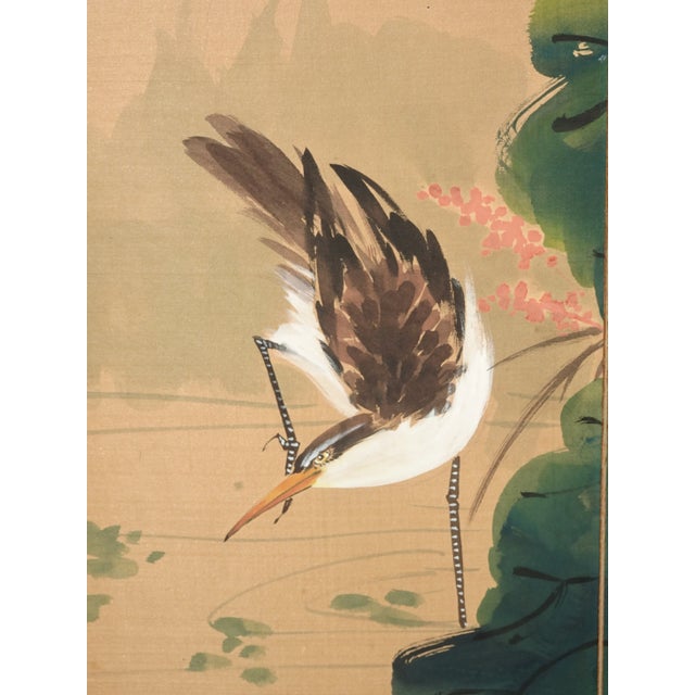 1970s Vintage Oriental Asian Four Panel Screen With Birds & Signed For Sale - Image 5 of 13