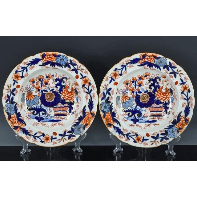 Blue Coalport Porcelain Imari Japan Pattern Part Dinner Service, 34 Pieces Circa 1820 For Sale - Image 8 of 14