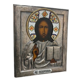 Orthodox Silver Overlaid "Ruler of All" Pantocrator For Sale