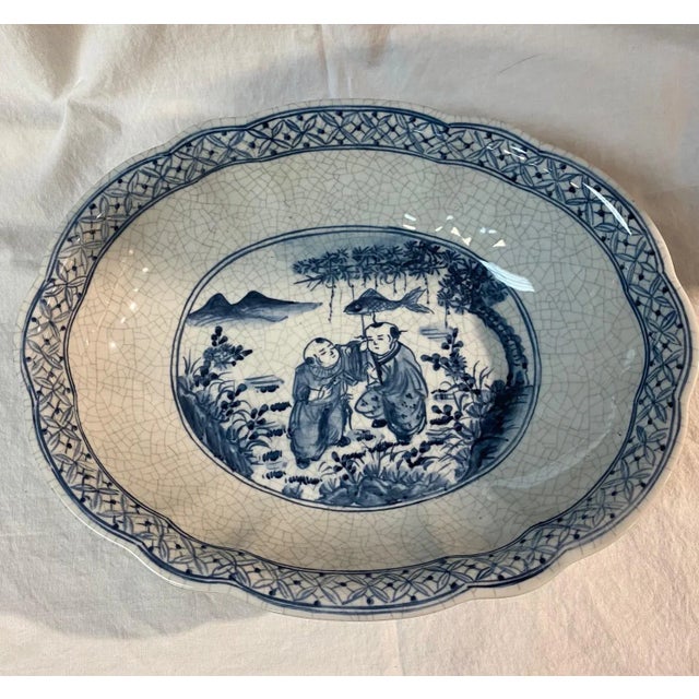 Blue and White China Bowl. With egg shell design Vintage Showroom Sample