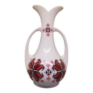 Vintage Marusia Ukrainian Folklore Porcelain Vase For Sale