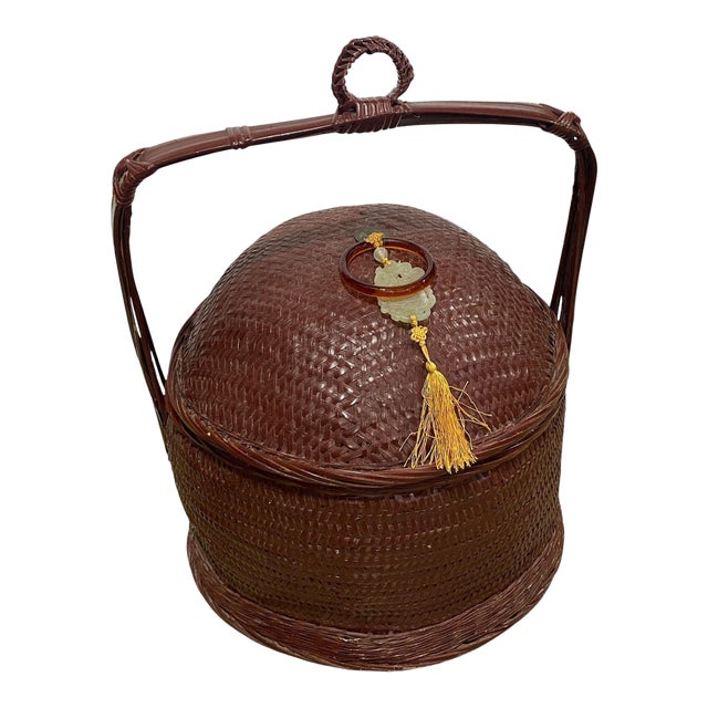 Vintage Chinoiserie Woven Wicker Storage Basket 17" For Sale