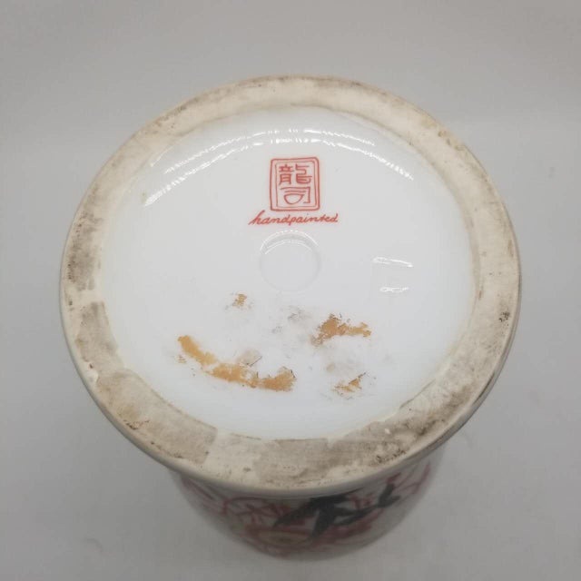 Red Vintage Japanese Imari Arita Ware Porcelain Vase With Phoenix and Floral Motifs For Sale - Image 8 of 14