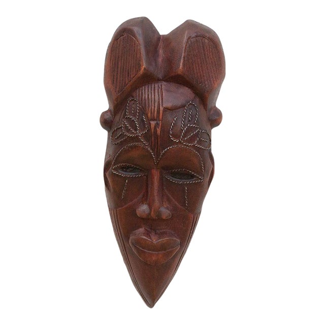 Carved Wood Tribal Wall Art For Sale