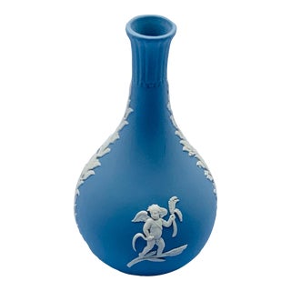 Wedgwood "Posey" Flower Vase For Sale