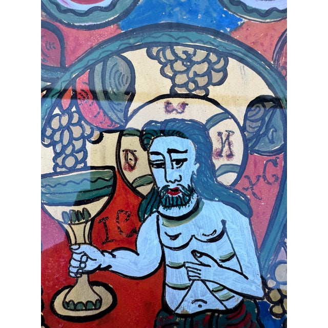 1960s Vintage Folk Art Reverse Glass Painting of Christ With Chalice in Rustic Wood Frame For Sale - Image 5 of 8