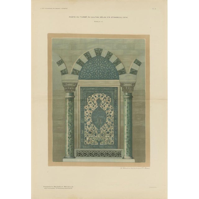 Alexandre M. Raymond, Iznik Tile Panel Print, Tomb of Sultan Selim Ii, 1924, Paper For Sale - Image 9 of 9