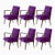 Italian Purple Velvet Armchairs from Fratelli Consonni, Set of 6 For Sale