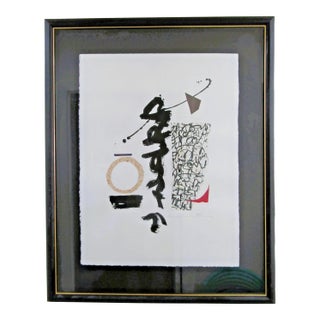 Japanese Original Woodblock Print in the Style of Haku Maki Signed Framed Glass For Sale