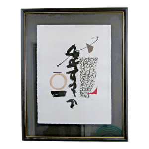 Japanese Original Woodblock Print in the Style of Haku Maki Signed Framed Glass