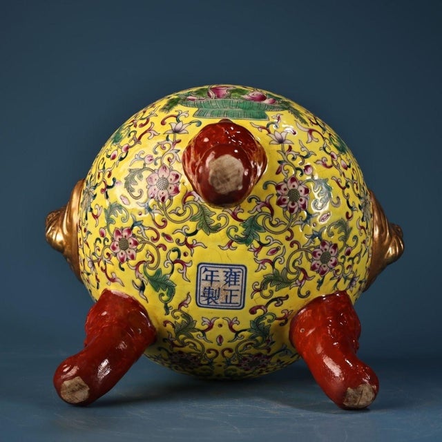 Late 20th Century Late 20th Century Yellow Famille Rose Porcelain Censer With Gilt Handles and Lion Finial For Sale - Image 5 of 10