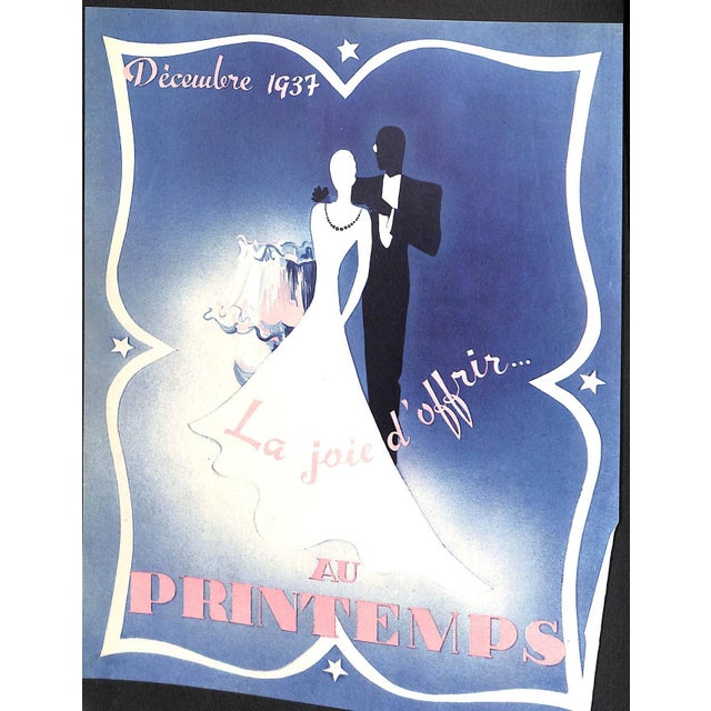 "Publicite 1938" Peignot, Charles & Lejard, Andre, Et Al. For Sale - Image 4 of 12