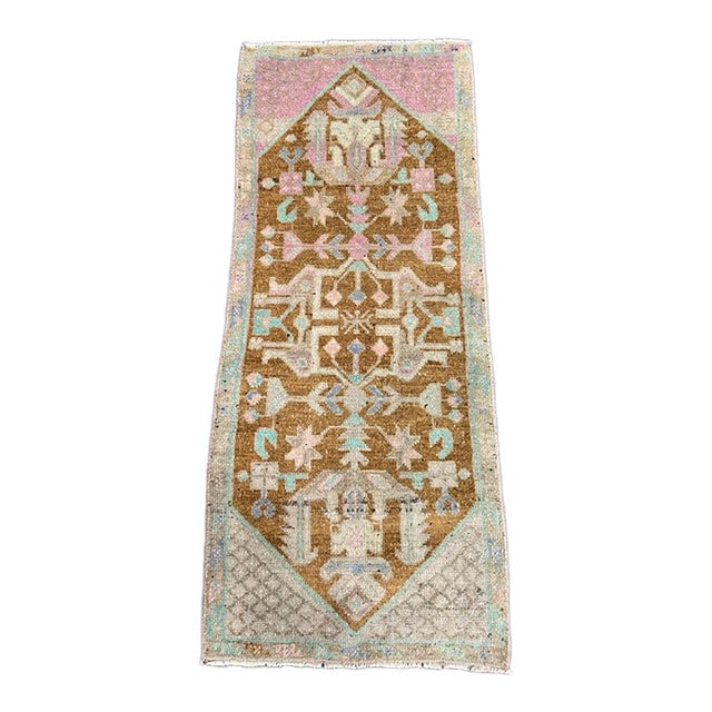Turkish Yastik Rug 1'4" x 3'3" For Sale