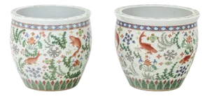 Canton Porcelain Planters, 1950, Set of 2
