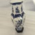 1920s Antique Blue & White Chinese Porcelain Lamp - Floral Vase For Sale - Image 5 of 7
