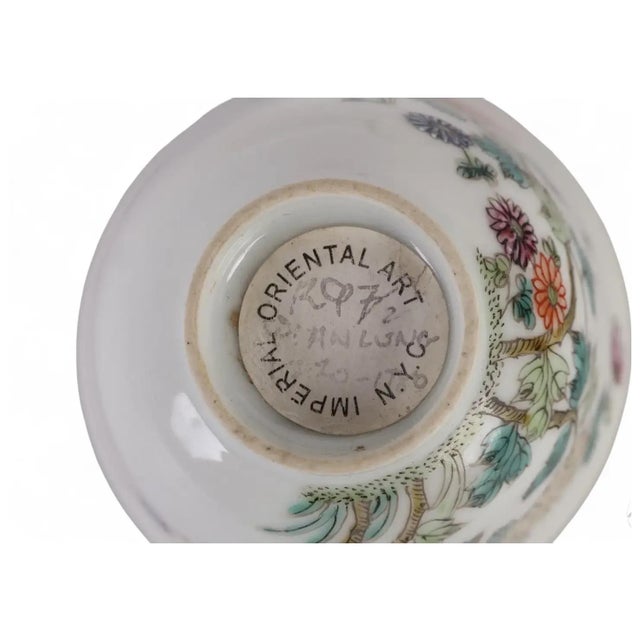 Ceramic Antique Chinese Chien Lung Qianlong Porcelain Tea Cups - A Pair For Sale - Image 7 of 9