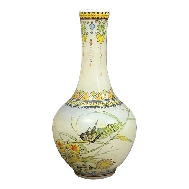 Micro Painted Shanghai Glass Vase For Sale
