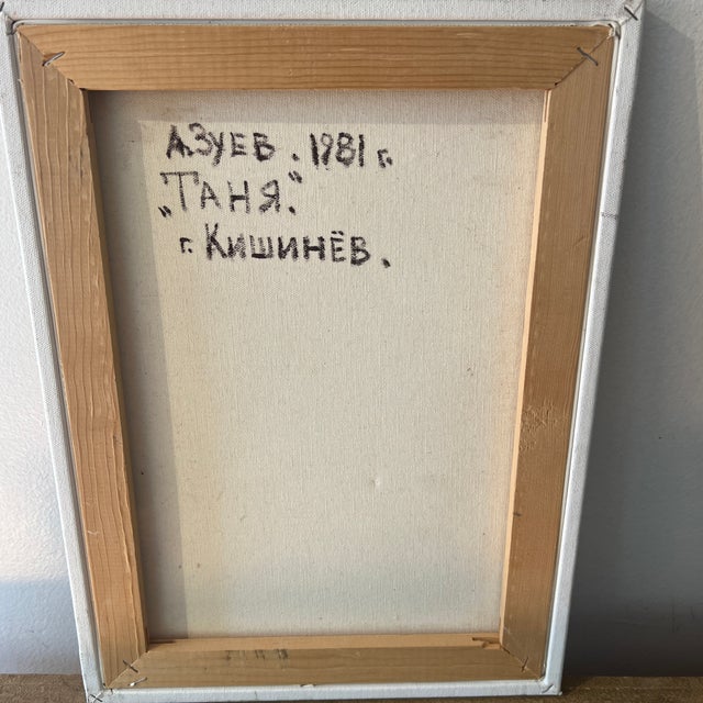 Paint Modern European Lady’s Portrait Titled Tanya Made in 1981 by A.Zuyev For Sale - Image 7 of 12