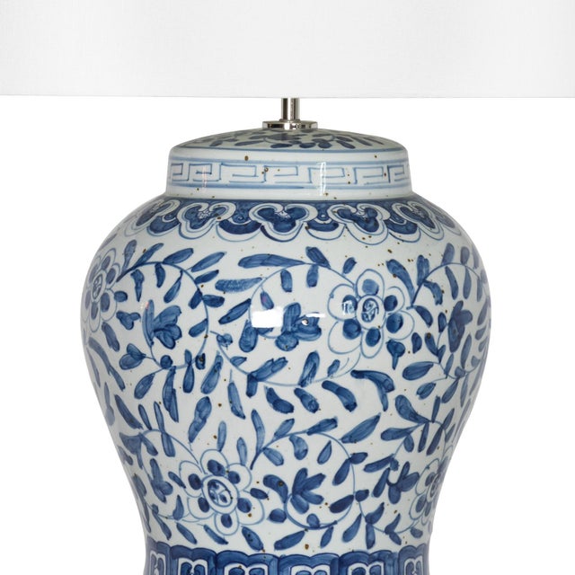 Regina Andrew Royal Ceramic Table Lamp For Sale In Detroit - Image 6 of 9