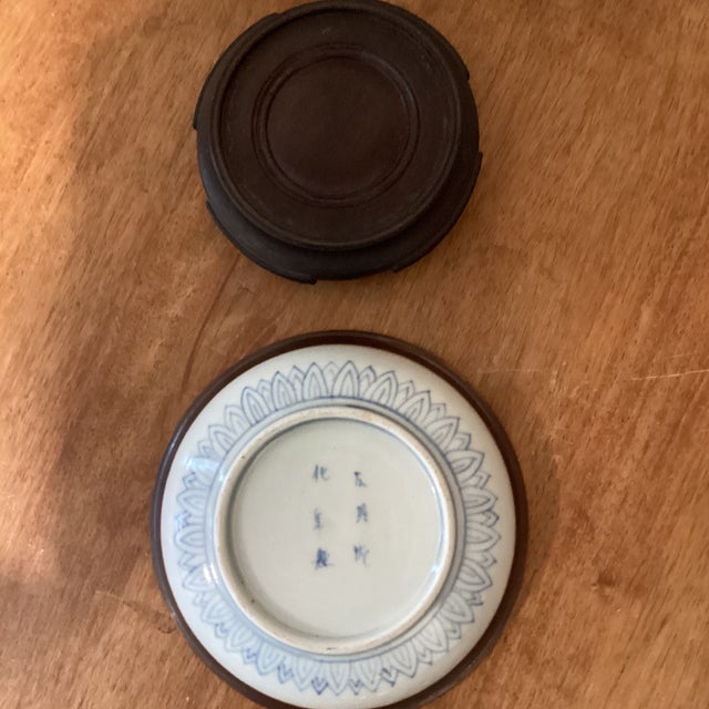 Antique Chinese Qing Yongzheng Hand-Painted Blessing Bowl on Wood Base Signed For Sale - Image 10 of 12